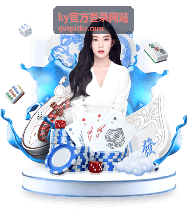 ky官方登录网站 验证要素与日常动作对应关系示意图
