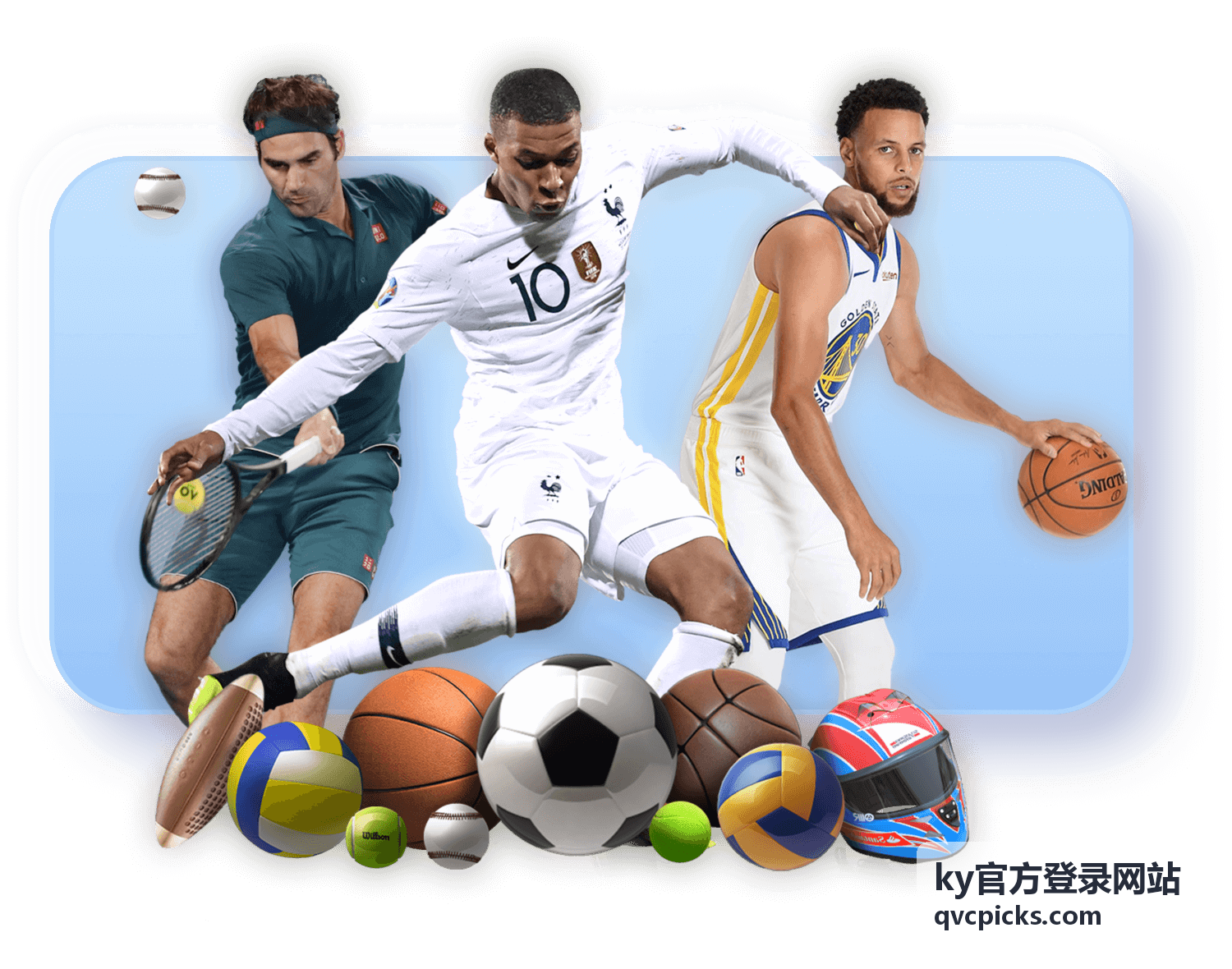 ky官方登录网站多端切换与退出登录